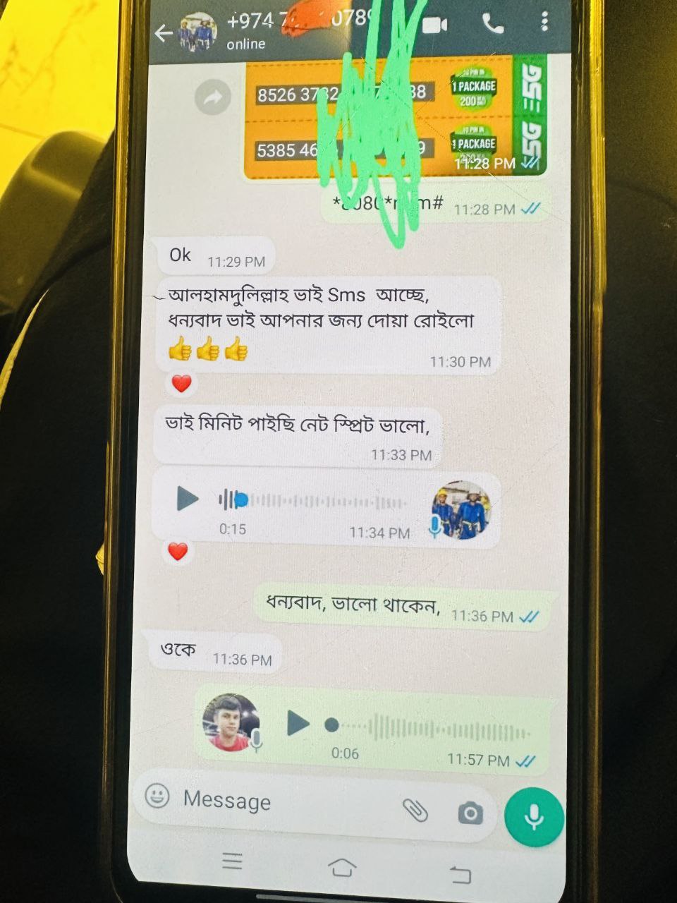 Review 1